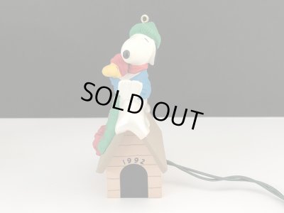 画像5: スヌーピー HALLMARK LIGHT&MOTION オーナメント 箱入り KEEPSAKE PEANUTS SNOOPY ヴィンテージ