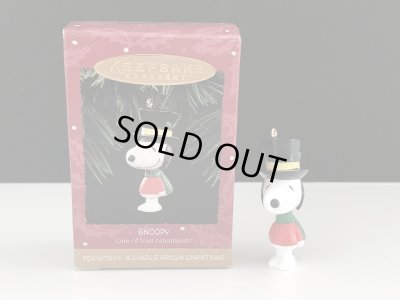 画像1: スヌーピー HALLMARK オーナメント 箱入り KEEPSAKE PEANUTS SNOOPY ヴィンテージ