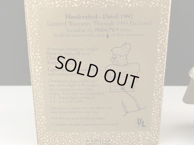 画像4: スヌーピー HALLMARK LIGHT&MOTION オーナメント 箱入り KEEPSAKE PEANUTS SNOOPY ヴィンテージ