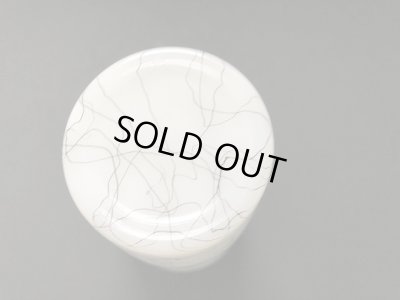 画像7: ヘーゼルアトラス ミッドナイトマジック タンブラー HazelAtlas ミルクガラス USA ヴィンテージ