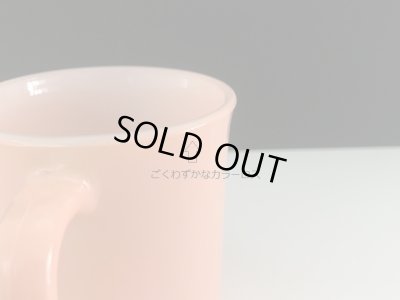 画像8: ファイヤーキング エスプリ ピンク マグ Fire king ヴィンテージ USA