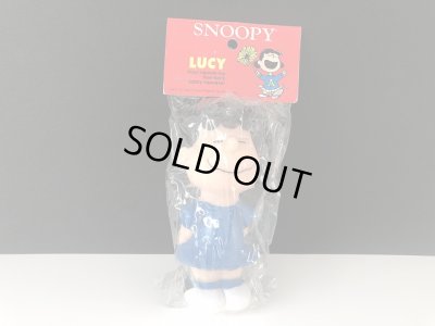 画像1: 未開封 デッドストック ヴィンテージ ルーシー LUCY スクイーズ トイ SNOOPY PEANUTS USA スヌーピー