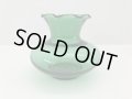 アンカーホッキング フォレストグリーン フリル バッドベース フラワーベース Fire-king Forest Green BUD vase ファイヤーキング