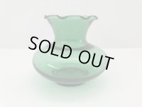 アンカーホッキング フォレストグリーン フリル バッドベース フラワーベース Fire-king Forest Green BUD vase ファイヤーキング
