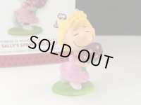 サリー HALLMARK オーナメント 箱入り スヌーピー PEANUTS フィギュア SNOOPY オールド ビンテージ