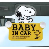 [新品雑貨] スヌーピー セーフティ サイン BABY IN CAR SNOOPY 