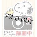 [新品雑貨] スヌーピー ドライブレコーダー マグネット サイン SNOOPY 