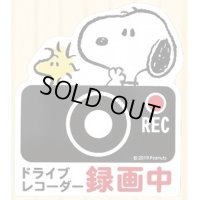 [新品雑貨] スヌーピー ドライブレコーダー マグネット サイン SNOOPY 
