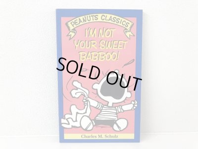 画像1: スヌーピー BOOK コミック 本 ヴィンテージ オールド PEANUTS 洋書 USA vintage