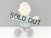 チャーリーブラウン マクドナルド ヴィンテージ ドール フィギュア スヌーピー SNOOPY PEANUTS USA