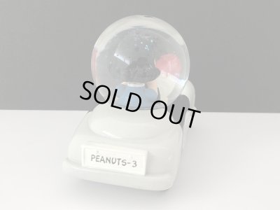画像4: HALLMARK peanuts gallery ルーシー LUCY スノーグローブ スノードーム オールド ヴィンテージ vintage USA SNOOPY スヌーピー