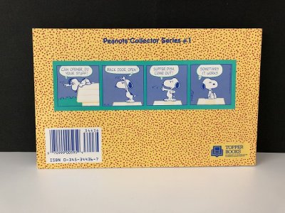 画像2: スヌーピー BOOK コミック 本 ヴィンテージ オールド PEANUTS 洋書 USA vintage