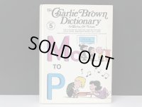 ヴィンテージ スヌーピー BOOK CHARLIE BROWN Dictionary PEANUTS 古書 洋書 絵本 vintage USA