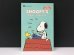 画像1: スヌーピー Word Book ヴィンテージ オールド PEANUTS 洋書 USA vintage (1)