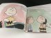 画像7: スヌーピー チャーリーブラウン BOOK 本 ヴィンテージ オールド PEANUTS 洋書 USA vintage