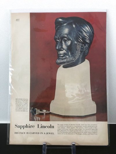 画像2: ART PAGE Lincoln リンカーン ビンテージ LIFE誌 1953年 ビンテージ広告 切り取り アドバタイジング ポスター 1950's