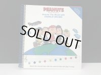 スヌーピー PEANUTS Musical Storybook ヴィンテージ オールド PEANUTS 洋書 USA vintage