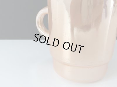 画像7: ファイヤーキング ピーチラスター スタッキング Fire-king USA ヴィンテージ