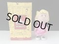 HALLMARK サリー 箱付き PEANUTS GALLERY 2000年 フィギュア オールド USA ヴィンテージ スヌーピー