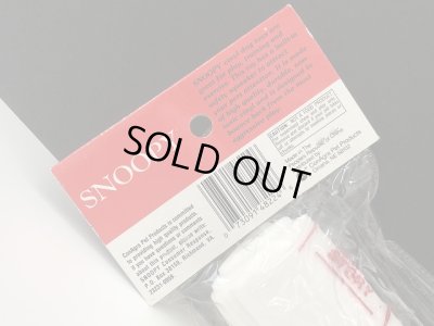 画像6: 未開封 デッドストック ヴィンテージ スヌーピー NEWS PAPER モチーフ スクイーズ トイ SNOOPY PEANUTS USA