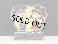 ヴィンテージ ワッペン チャーリーブラウン ルーシー LAPLAND スヌーピー PEANUTS USA vintage