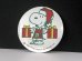 画像1: Determined ヴィンテージ スヌーピー 1970's クリスマス オーナメント SNOOPY PEANUTS USA (1)