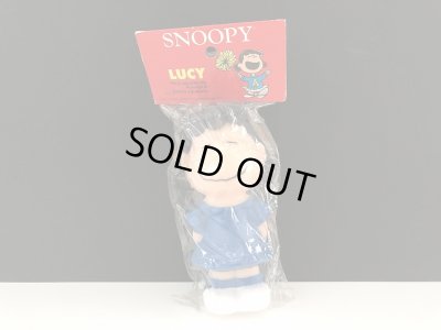 画像1: 未開封 デッドストック ヴィンテージ ルーシー LUCY スクイーズ トイ SNOOPY PEANUTS USA スヌーピー