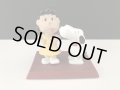 ヴィンテージ Danbury Mint ダンバリーミント 1994s [SNOOPY'S KISS] シリアルナンバーカード付 スヌーピー ルーシー フィギュア 置物 USA PEANUTS