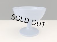 ヘーゼルアトラス モダントーン シャーベットカップ ブルー HazelAtlas USA ヴィンテージ