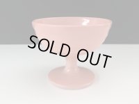 ヘーゼルアトラス モダントーン シャーベットカップ ピンク HazelAtlas USA ヴィンテージ