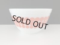 オールドパイレックス ニュードット ミキシングボウル Sサイズ OLD PYREX USA ヴィンテージ
