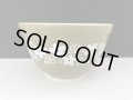 オールドパイレックス スプリングブロッサム ミキシングボウル Sサイズ OLD PYREX USA ヴィンテージ
