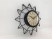 画像4: ヴィンテージ 1950's 1960's UNITED社製 サンバースト クロック ミッドセンチュリー 壁掛け時計 ビンテージ vintage