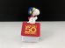 画像3: スヌーピー 50周年 レッドバロン フライングエース 置物 オールド ヴィンテージ vintage SNOOPY PEANUTS USA (3)