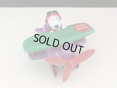 画像5: スヌーピー フライングエース TOY SNOOPY PEANUTS USA