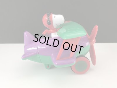 画像4: スヌーピー フライングエース TOY SNOOPY PEANUTS USA