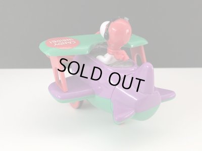 画像3: スヌーピー フライングエース TOY SNOOPY PEANUTS USA