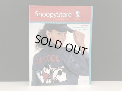 画像1: 全23ページ スヌーピー PEANUTS カタログ 2004年 Snoopy Store USA オールド 