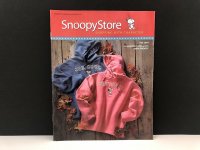 全25ページ スヌーピー PEANUTS カタログ 2004年 Snoopy Store USA オールド 