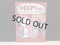 全47ページ スヌーピー PEANUTS カタログ SNOOPY etc USA オールド 