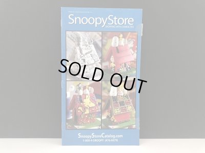 画像1: 全15ページ スヌーピー PEANUTS カタログ 2004年 Snoopy Store USA オールド 