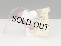 スヌーピー サンタクロース オーナメント PEANUTS オールド USA ヴィンテージ