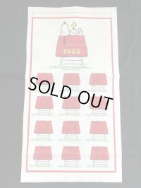 1983年 ヴィンテージ カレンダー 2022年のカレンダーとして使えます スヌーピー ドッグハウス フェルト PEANUTS USA