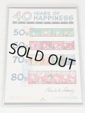 スヌーピー 40周年記念 Hallmark ヴィンテージ ポスター SNOOPY poster PEANUTS USA