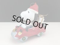 スヌーピー クリスマス オーナメント PEANUTS オールド USA ヴィンテージ