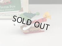 スヌーピー ウッドストック HALLMARK オーナメント 2005 箱入り KEEPSAKE PEANUTS SNOOPY ヴィンテージ