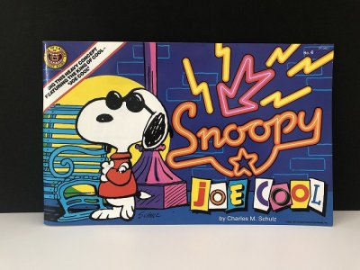 画像1: ヴィンテージ スヌーピー JOE COOL BOOK 本 コミック PEANUTS 洋書 vintage USA