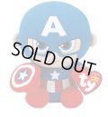 【Ty】MARVEL キャプテンアメリカ ぬいぐるみ/アメコミ/映画/アニメ