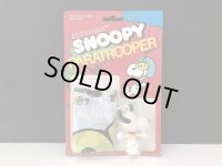 未開封 デッドストック USA スヌーピー パラシュートトイ PEANUTS SNOOPY