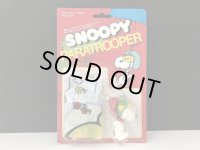 未開封 デッドストック USA スヌーピー レッドバロン パラシュートトイ PEANUTS SNOOPY